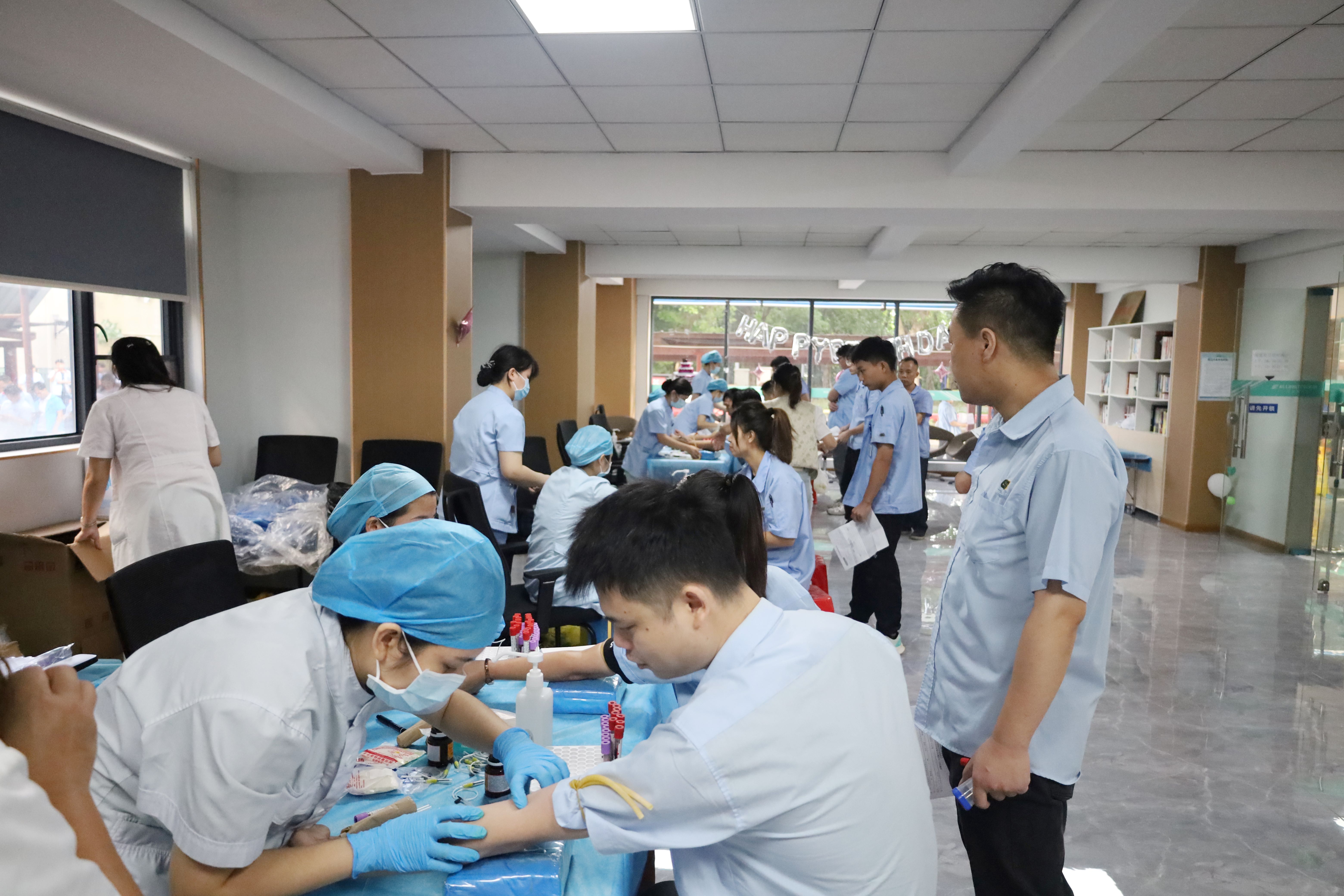 关爱员工，守护健康——9001诚信金沙电子开展2024年度员工健康体检活动