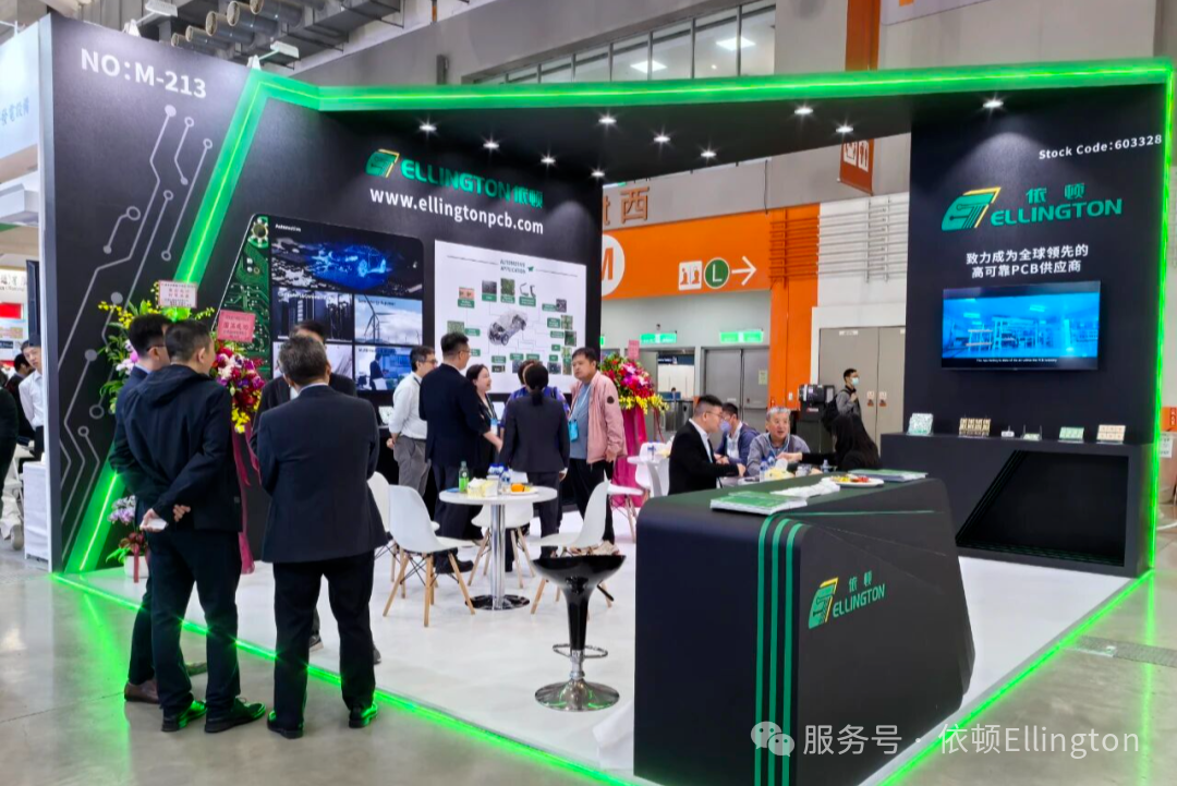 9001诚信金沙电子亮相TPCA SHOW 2025，以技术创新与卓越品控赋能产业发展